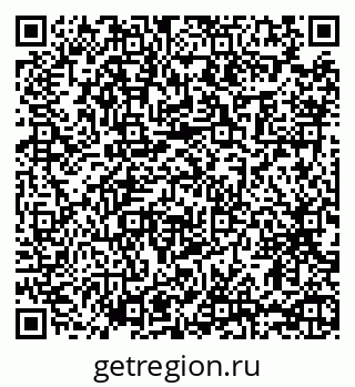 79065486739