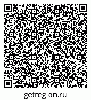 79065486748