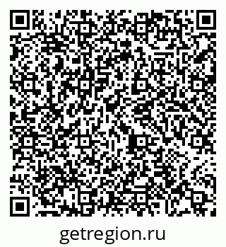 79065486754