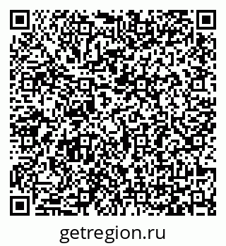 79065486767