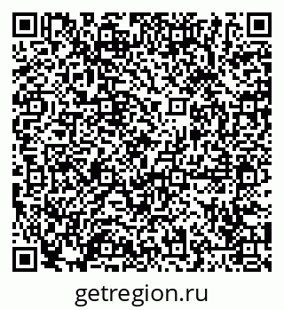 79065486797