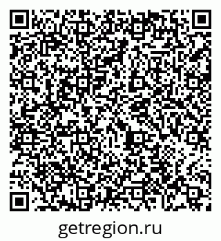 79065486810