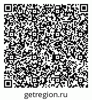 79065486841