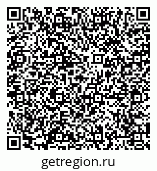 79065486845