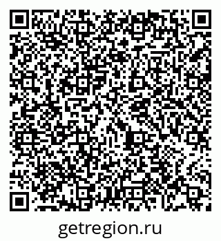 79065486850