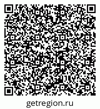 79065486866