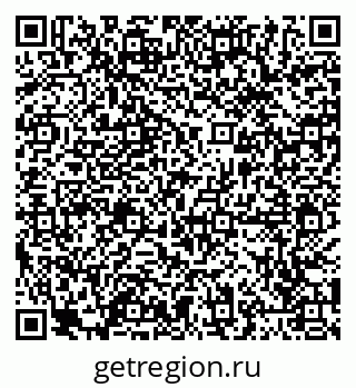 79065486868