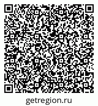 79065486869