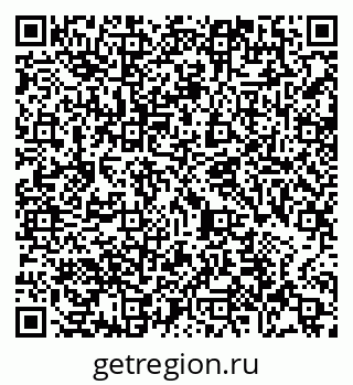 79065486873