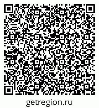 79065486919