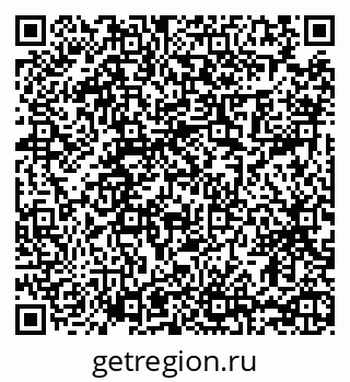 79065486923