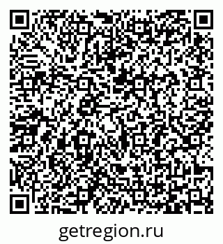 79065486925