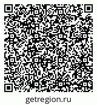 79065486937
