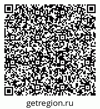 79065487001