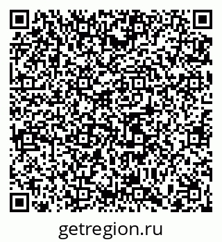 79065487004