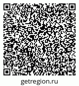 79065487005