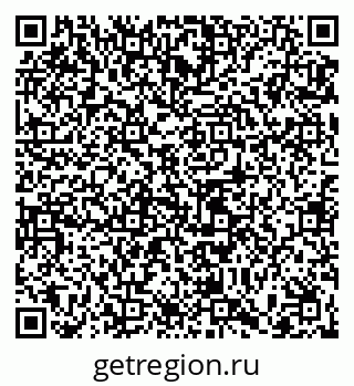 79065487013