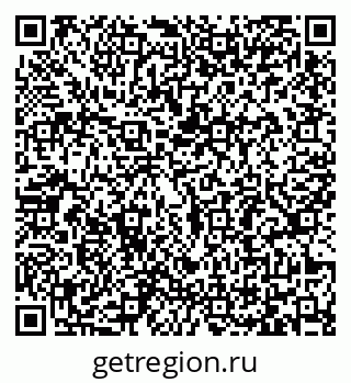 79065487030