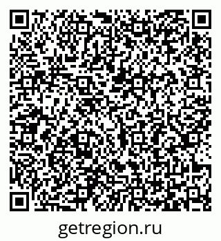 79065487048