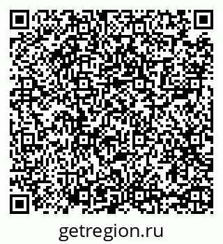 79065487050