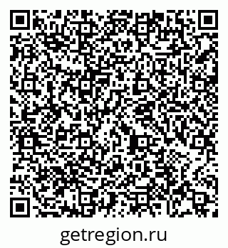 79065487053
