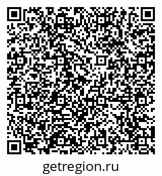 79065487067
