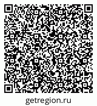 79065487069