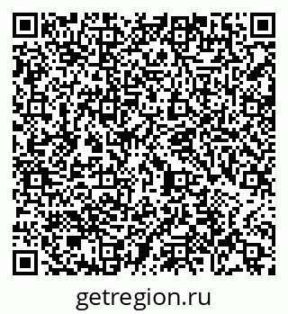 79065487070