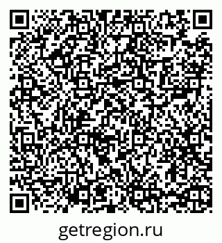 79065487073