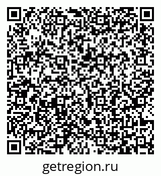 79065487074