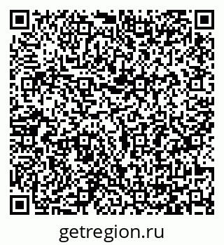 79065487075