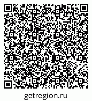 79065487076
