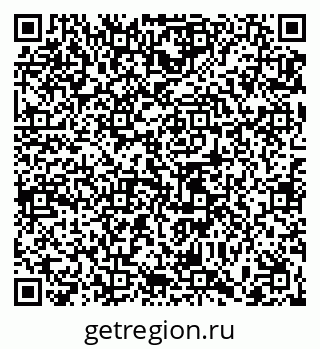 79065487097