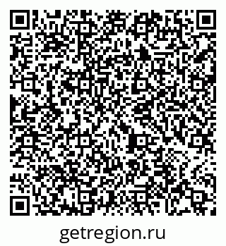 79065487120