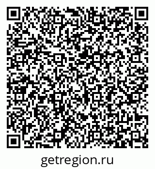 79065487121