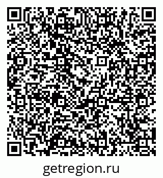 79065487122