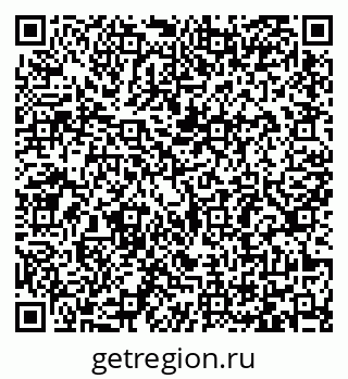 79065487123