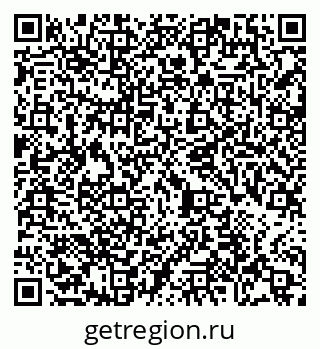 79065487130