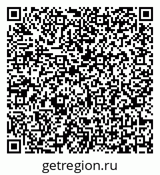 79065487132