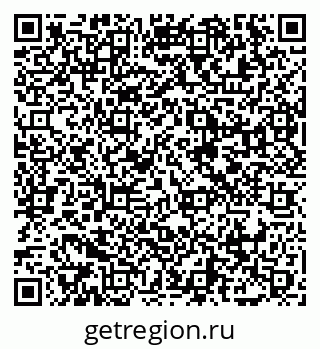 79065487137