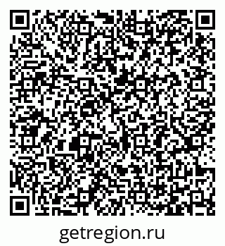 79065487138