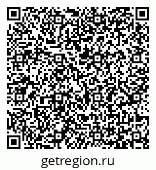 79065487139