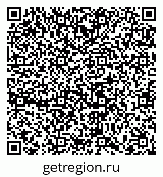 79065487140