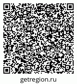 79065487141
