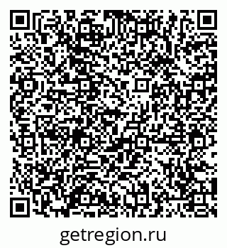 79065487143