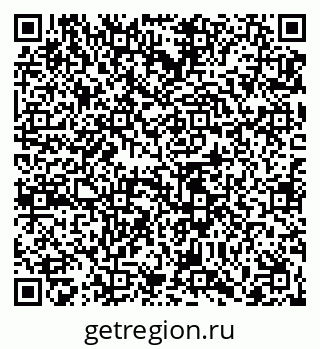 79065487145