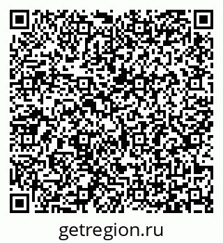79065487147