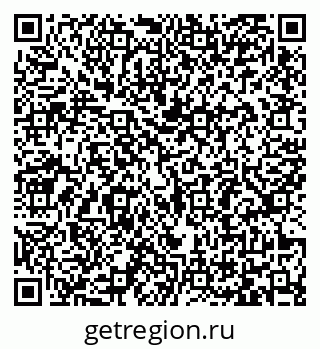79065487170