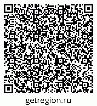 79065487173