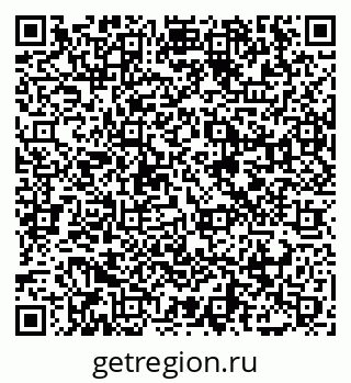 79065487174